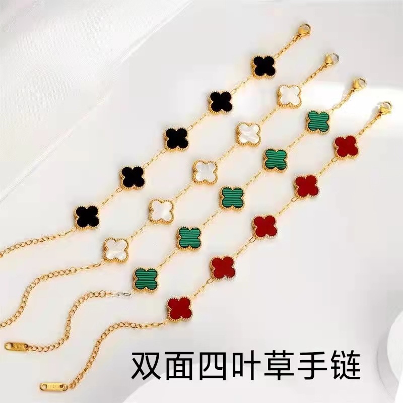 Pulsera de Trébol de Cuatro Hojas de Doble Cara con Cinco Flores de Nácar, Joyería de Acero de Titanio de Buena Suerte, Simple y Moderna, Venta al por Mayor del Fabricante