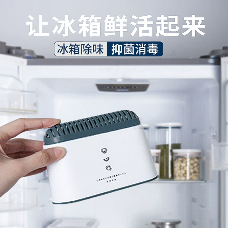 Коробка для дезодоранта холодильника для дезодоранта угольная коробка для домашнего использования свежий дезодорант активированный уголь для удаления запаха бамбуковый уголь для дезодоранта