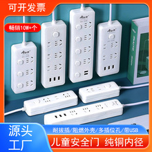 USB往๦ܼÎLkԴ_PSl