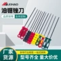 打磨精品带柄伐木圆锉