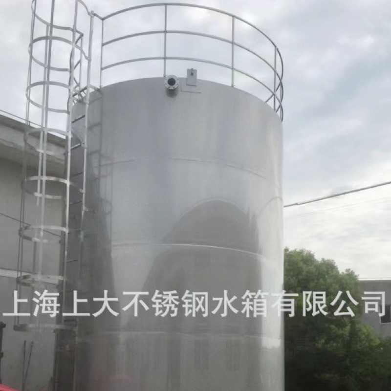 加工 不锈钢圆柱形水箱 304薄壁水处理设备水箱家用屋顶水塔 防划