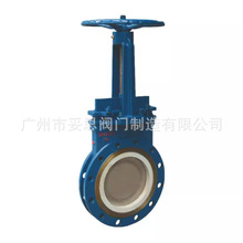 ���l�y늄��Һ�Ӛ�ӂ��X݆ PFZ73ϵ��̼䓲��P��մɵ����l�y