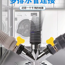 ϴ�C��ˮ����ͨ��������������һ�w��ˮ�ܵ���©���^ͨ���^