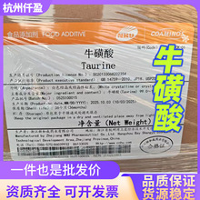ţ����ʳƷ�I�B������ţ����Y����ĩ���ԭ�ϰ����һ���