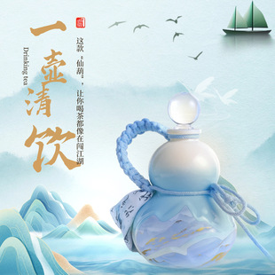 �¿�ɏ�����Jƿ����^�����̲���b����ƿ�҃ȼҾӔ[���ŵ��L��