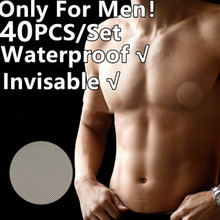 男士乳贴东南亚热卖多功能运动防护一次性轻薄透气防滑耐磨胸贴