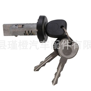 Cross-border hot-selling ignition switch assembly 2 key replacement 924-796,19120038