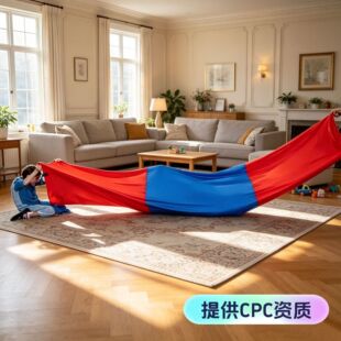 �װl�羳�¿ͯ�й���������ʽ�p�������Α����Sensory Tunnel