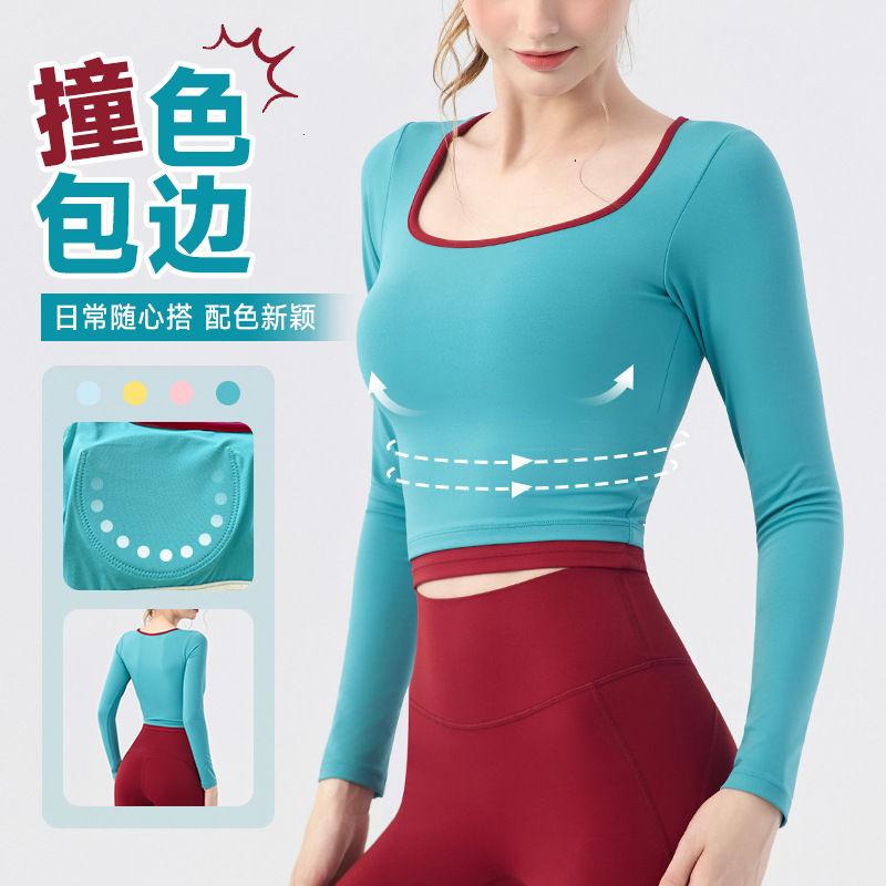 Autumn New Contrast Color Yoga Clothes for Women with Chest Pads, Round Neck Tops, T-Shirts, Pilates Running Sports Fitness Long Sleeves