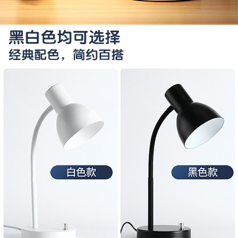 1049f6f1-ac7b-4f0f-9017-4089574b40e8.jpe