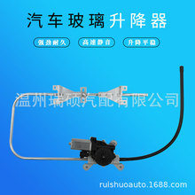 18G-R ��������ϵTerex Mcneilus�����������ܳ�HLK2794 29354