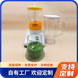 其他塑料制品;塑胶外壳;其他橡塑