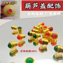 ���J肿�������J肿�����Ƕ�����~ñ��Ȼ��ʯ���w����С������