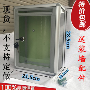 Transparent Wordless Box (in stock) Report Mailbox Delivers Transparent Acrylic Love Donation Ballot Box with Lock