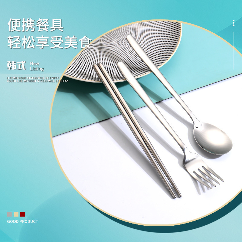 304ステンレス携帯食器学生旅行スプーン箸フォーク収納ケースセット宣伝プレゼントロゴ|undefined