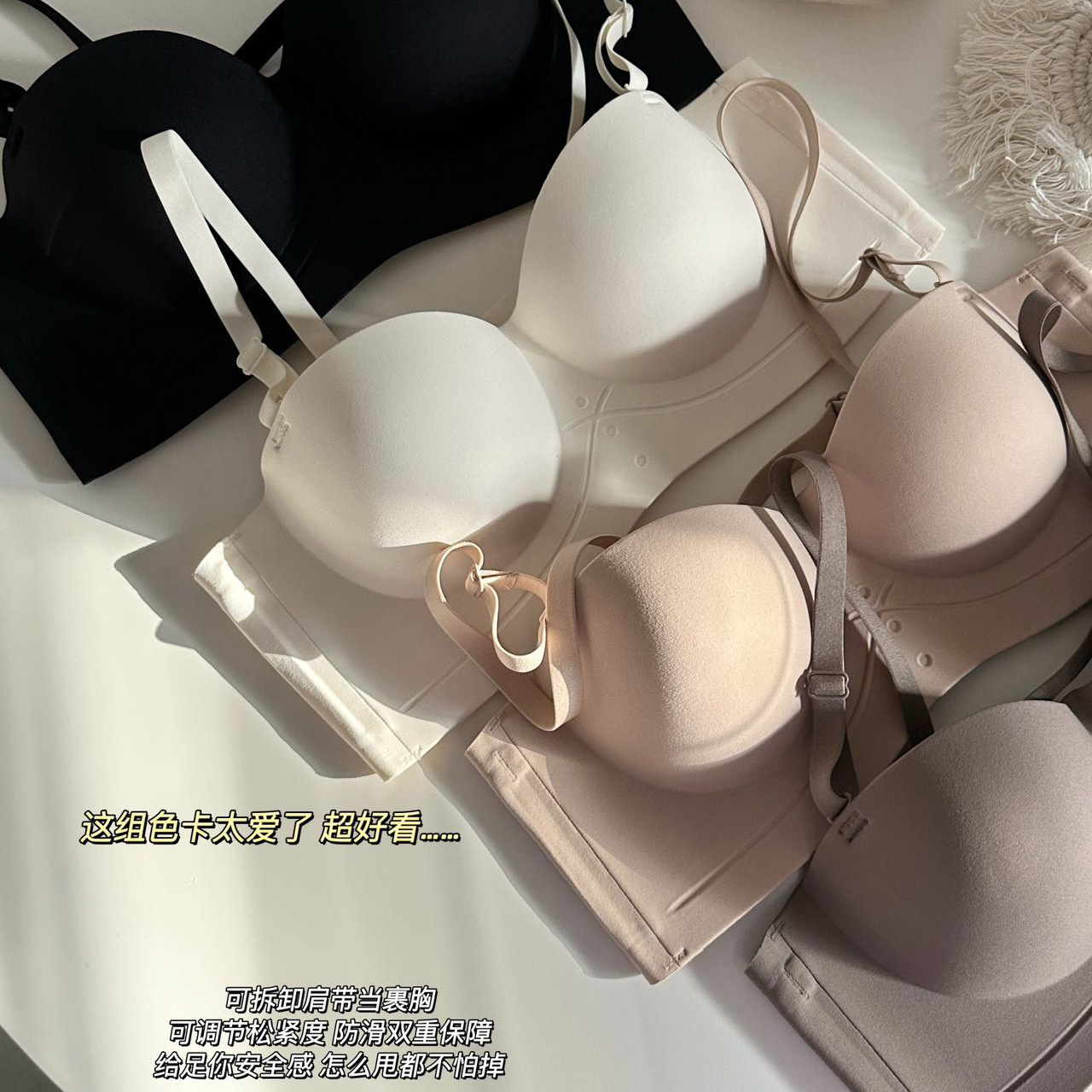 231 cartón original media taza engrosada ropa interior de las mujeres pequeño pecho push up inalámbrico grande sujetador sin costuras