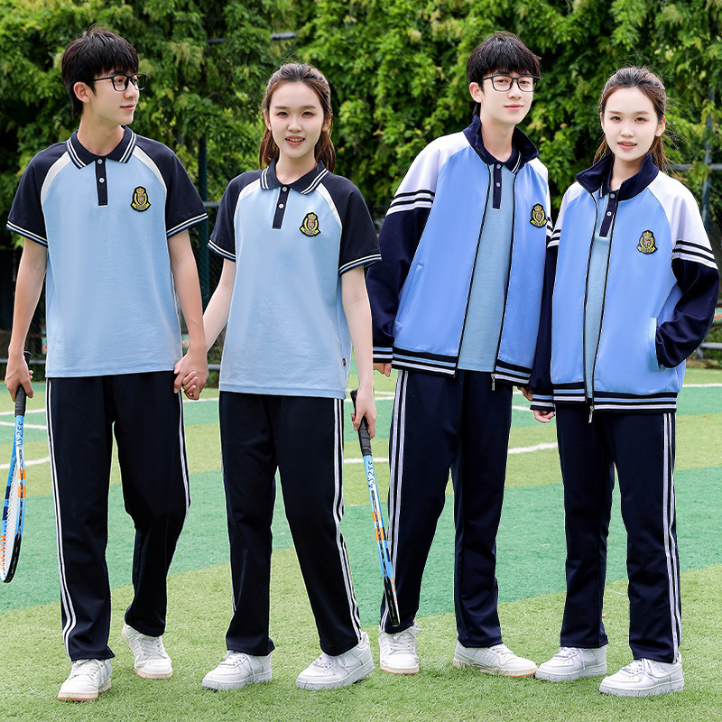 Spring and Autumn School Uniforms for Middle School Students, Long-Sleeved Sports Suits, Junior High School Students and High School Students, Three-Piece College Style Uniforms, Class Uniforms, Summer