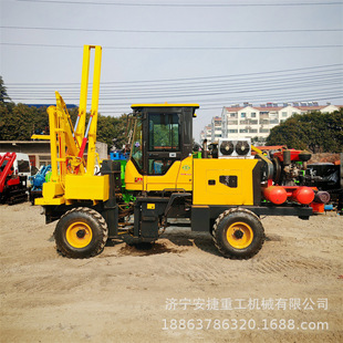 ɽ��ʯ�ӹ�·�o�ڴ򘶙C ��s���׶�λ һ�wʽ�߿Չ�����һ�w�C