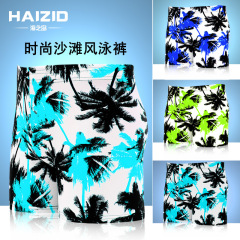 男士泳褲 速干透氣游泳褲 溫泉沙灘度假游泳衣裝備 廠家批發