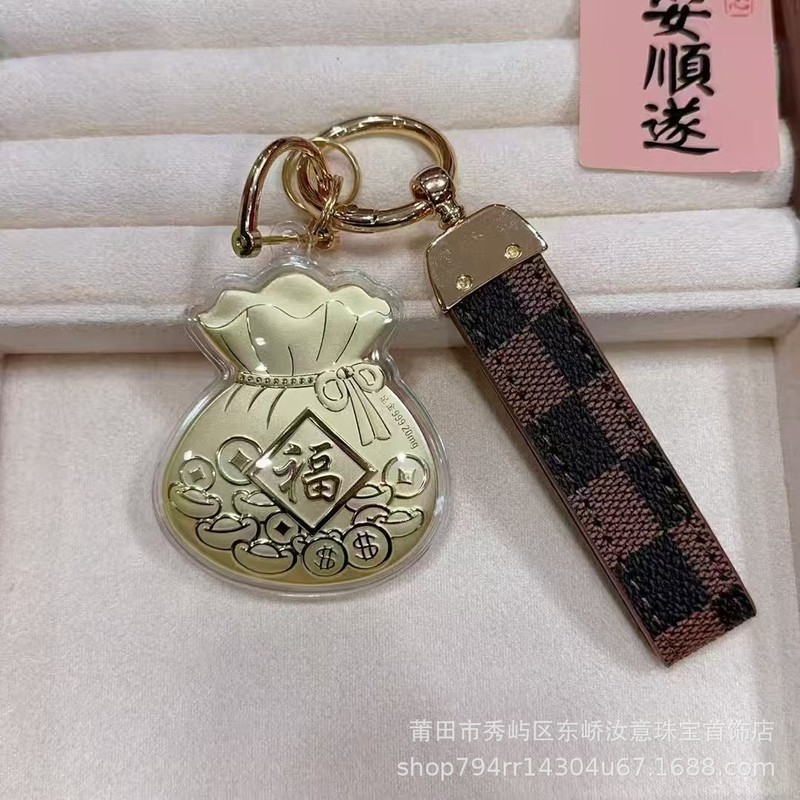 足金999好运福袋包治百病手机挂件含金20mg钥匙扣迷你耳机口红包|undefined