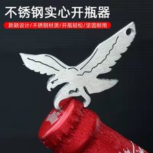 ���P䓄�����Ů�������~�C�����_ƿ�����l耳׿�����ơ������