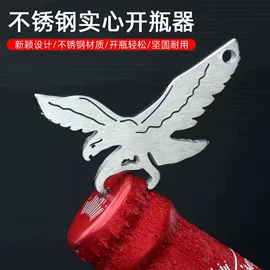 地漏;烧烤炉;美发梳