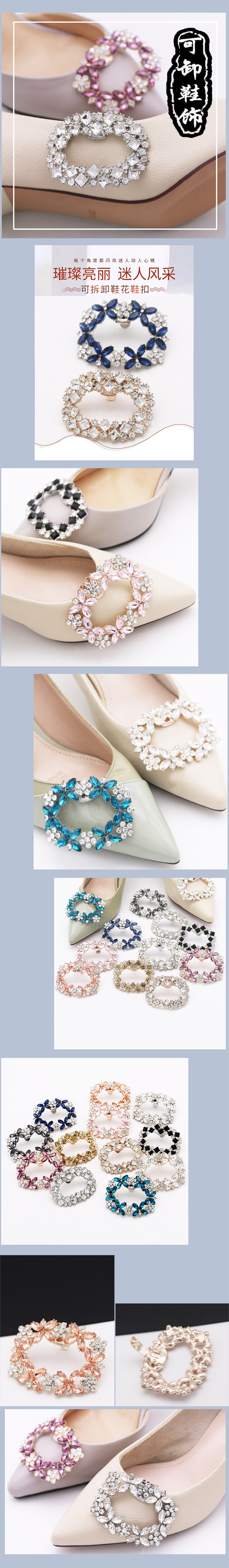 O1CN01KsxCVG26g4Tm5xuOD_!!2212