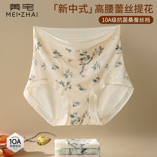 ��ѝŮ�o���ٽz�Ứ�����ļ��p������ѝ10A����ɣ�Q�z���L�n��a