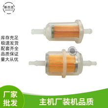 ���Ͳ��Ͱl늙C���168F188F186Fȼ�͞Vо�^�V���V����GX620�Vо