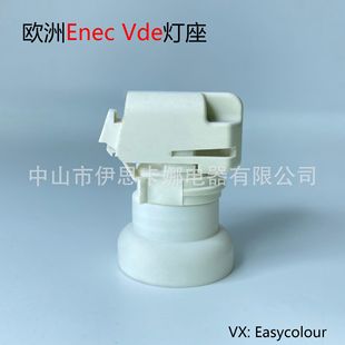 E27��ʽ�往���ϟ��^�����ϟ��^�����ϟ�����ͨ���ݿڣ��S��ֱ�N