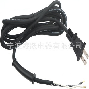 664463-0 Replacement Power Cord(2X14X8 Sj) for Makita Circular Saw Polishing Grinder