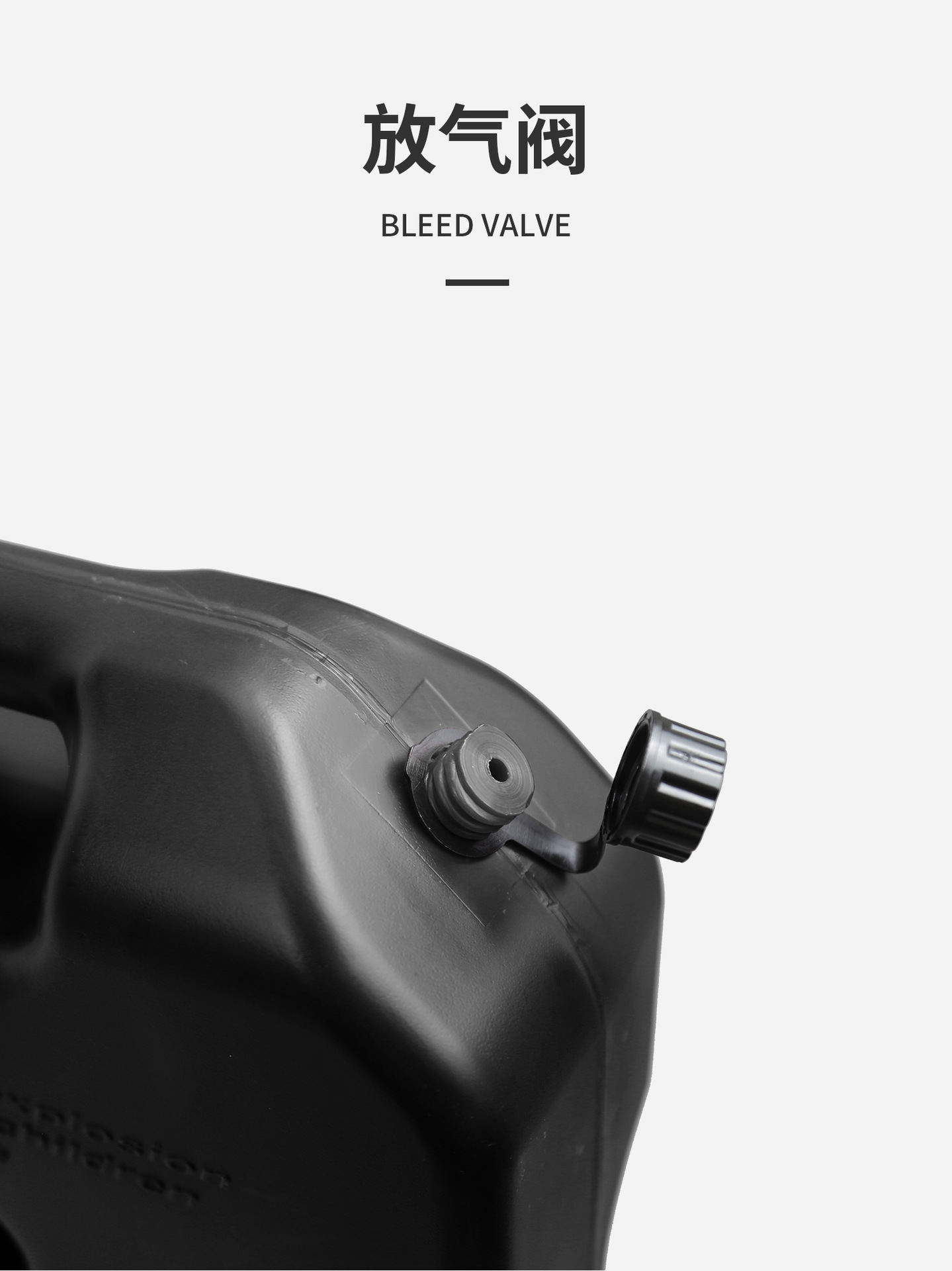 Car portable oil drum 5/10/20/30 liter multifunctional padlock off-road car and motorcycle spare gasoline fuel tank