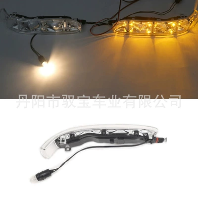 Rearview Mirror Light – Rearview mirror/rearview mirror
