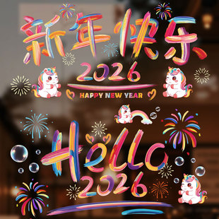 ����2026�¿��R�괺���b��^�����겣�������N�o�z�o��N���ּ���