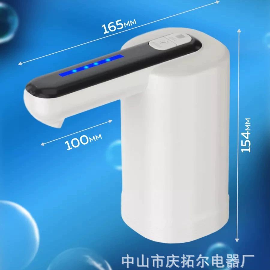 Новый двойной насос для бочек — устройство для перекачки, зарядка Type-C, домашний электрический нагнетатель для чистой бочковой воды, автоматическое давление воды