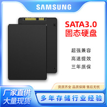 羳lSSD̑BӲP2..5SATA3.0 128g 512g 1TB̨ʽCPӛ