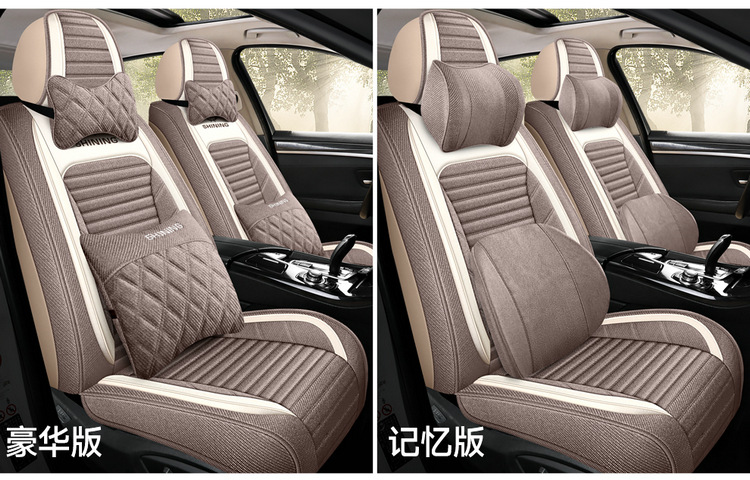 Car Seat Cushion Cover, Linen Full Surround Fabric Seat Cover, Universal for All Seasons, Summer Seat Cushion