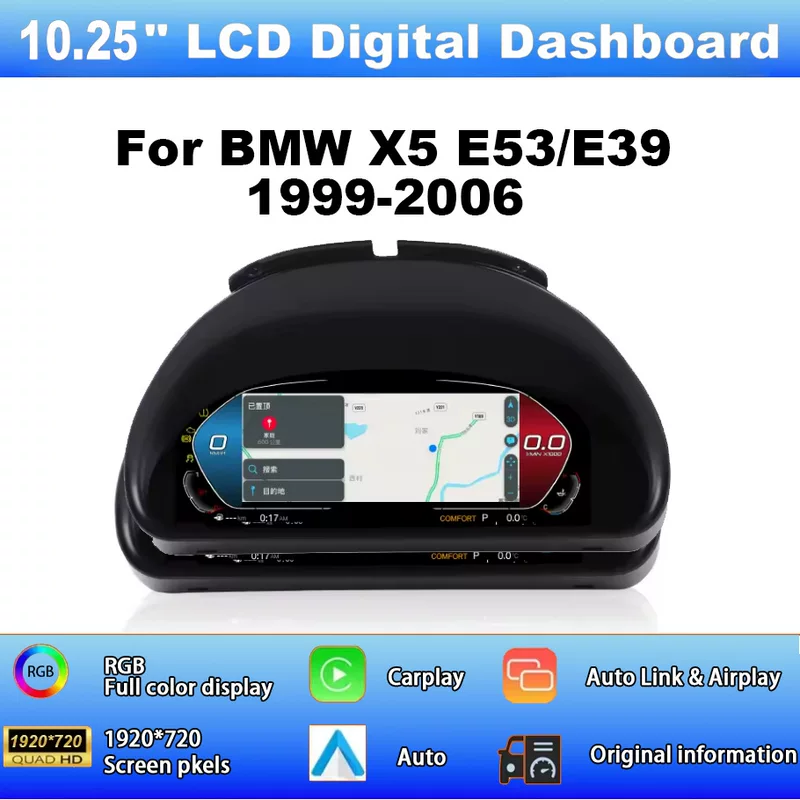 Подходит для BMW X5 E53/E59 (1999-2006) 10.25-дюймовый HD экран с беспроводным CarPlay
