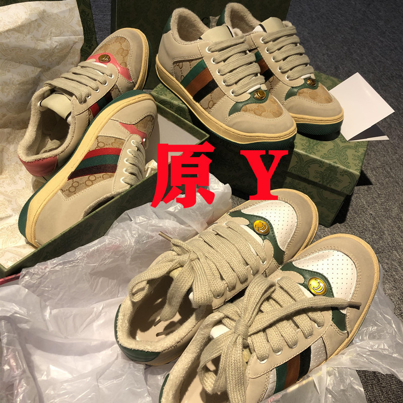 2021_02_09_16_58_IMG_3612_副本