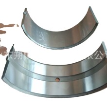 �����Ͳ��Ͳ�8300���ò��͙C��������S��300.02.T08