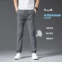 直筒运动速干男款男裤