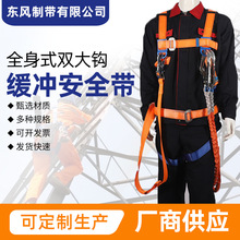 ���l�F؛ȫ��ʽ�p���h���_늹���ȫ��