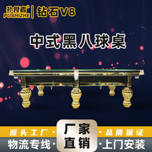 ��׼�����ø߶�����d������ľ̨������ʽ�ڰ�����̨��ʯ����̨