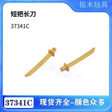 �����ָ�37341C�����̰ѳ���
