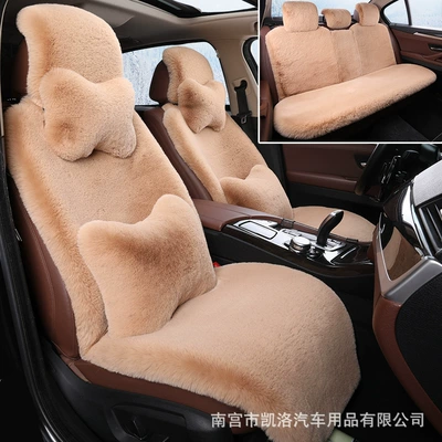 Fleece-Lined Thickeneded One-Piece Cushion – Wool pad - standard-model-without-headrestlumbar-support-khaki-luxury-model
