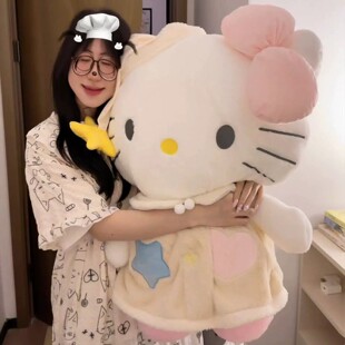 �ձ�ROMDINK�����É�Kitty��żë�q��߹��б������ֵ�����նY��