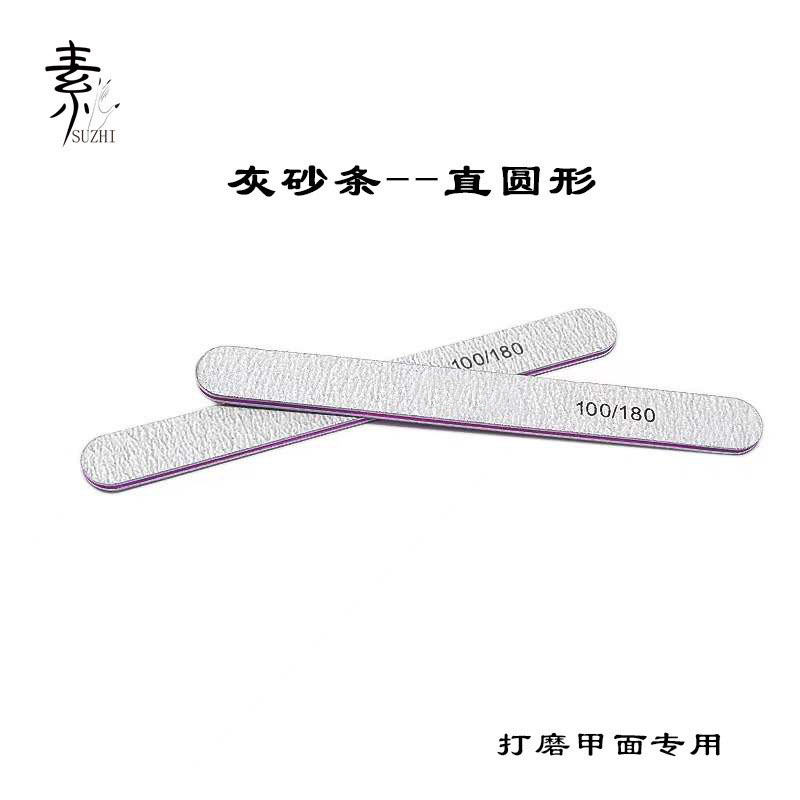 O1CN016wixO51mTRGWI8dUx_!!2214