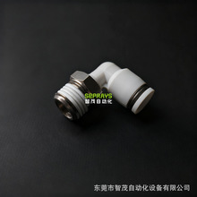 ���ٽ�ͷSPL6-02��ï�ְ�����