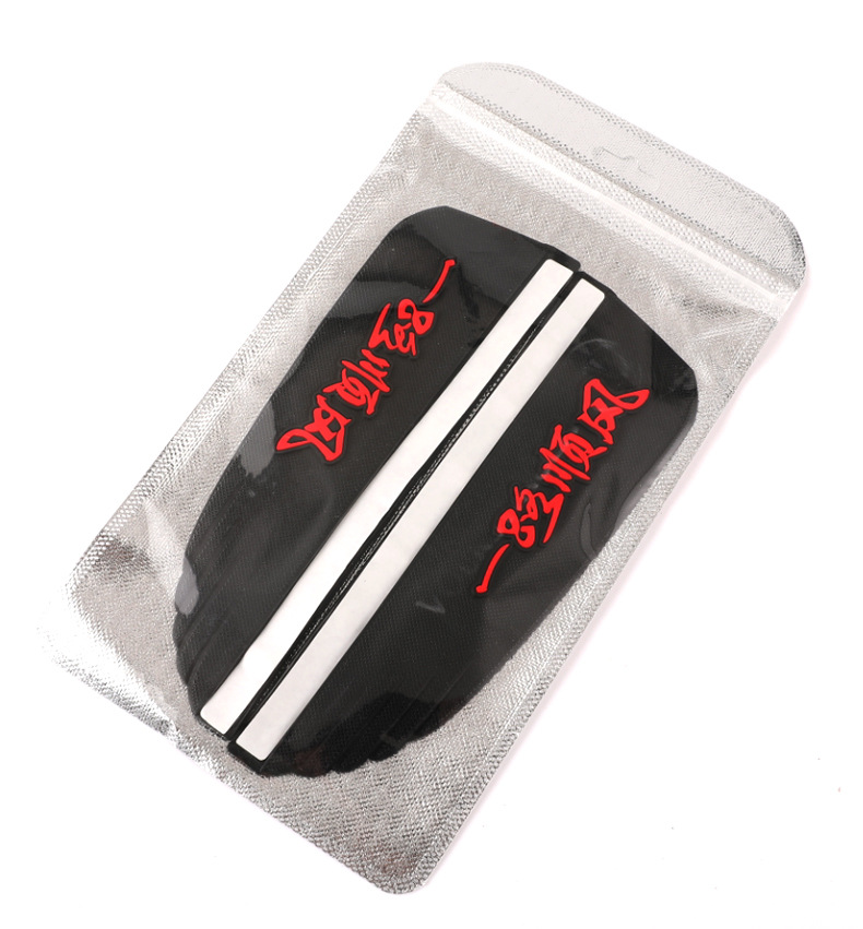 New car universal rearview mirror rain eyebrow rain shield rearview mirror rain shield mirror rain shield spot wholesale