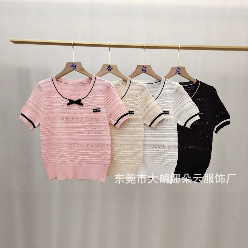 Korean-Style Sweet Bow-Knot Camisole for Women + Multi-Layered Cake Skirt 2026 Summer Knitwear Two-Piece Set